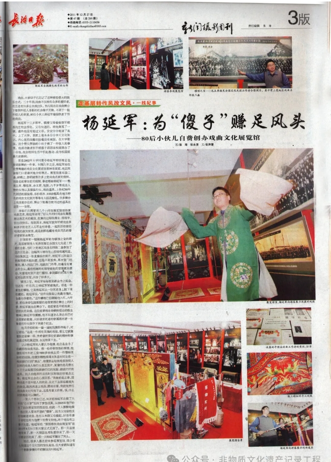 微信截图_20240620090256.png