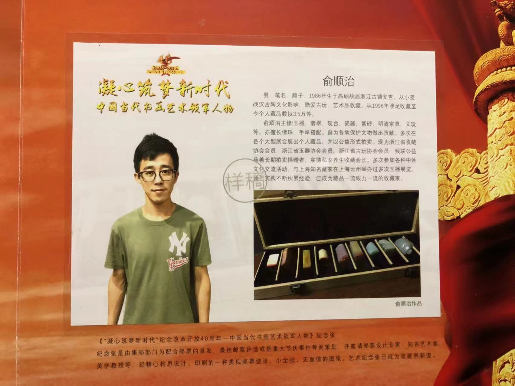 微信图片_20220809144808.jpg