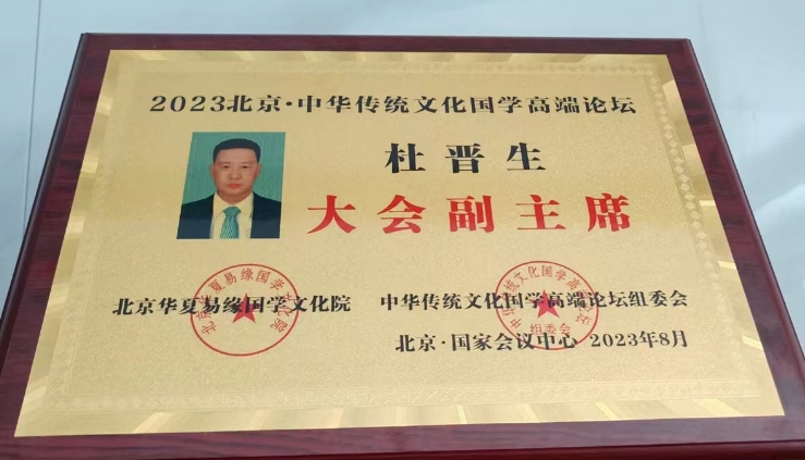 微信截图_20241011083956.png
