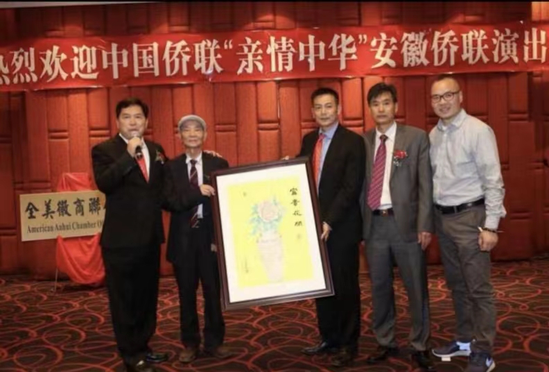 微信图片_20240705093406.jpg
