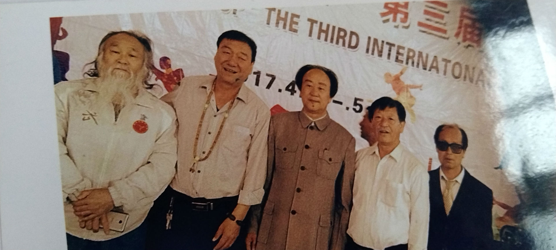 微信图片_20210713161213.jpg