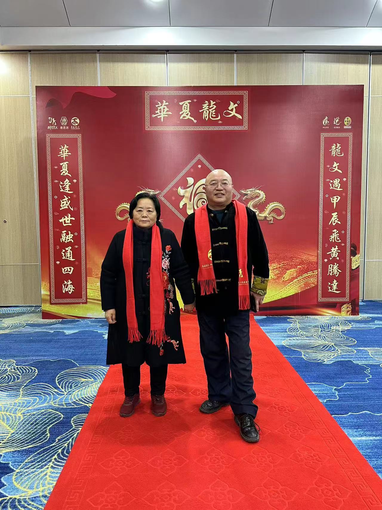 微信图片_20241114092846.jpg