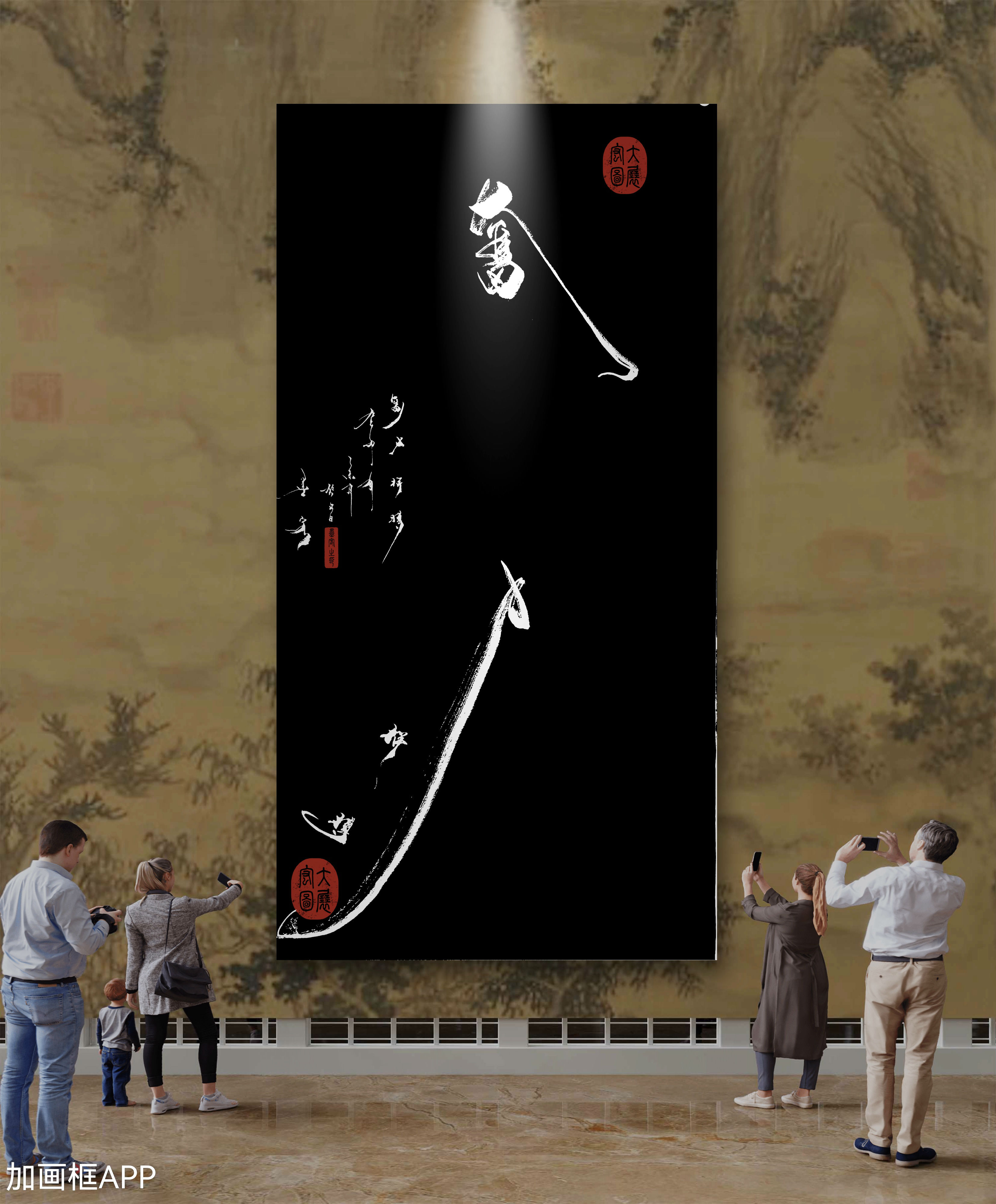 微信图片_20230807112901.jpg
