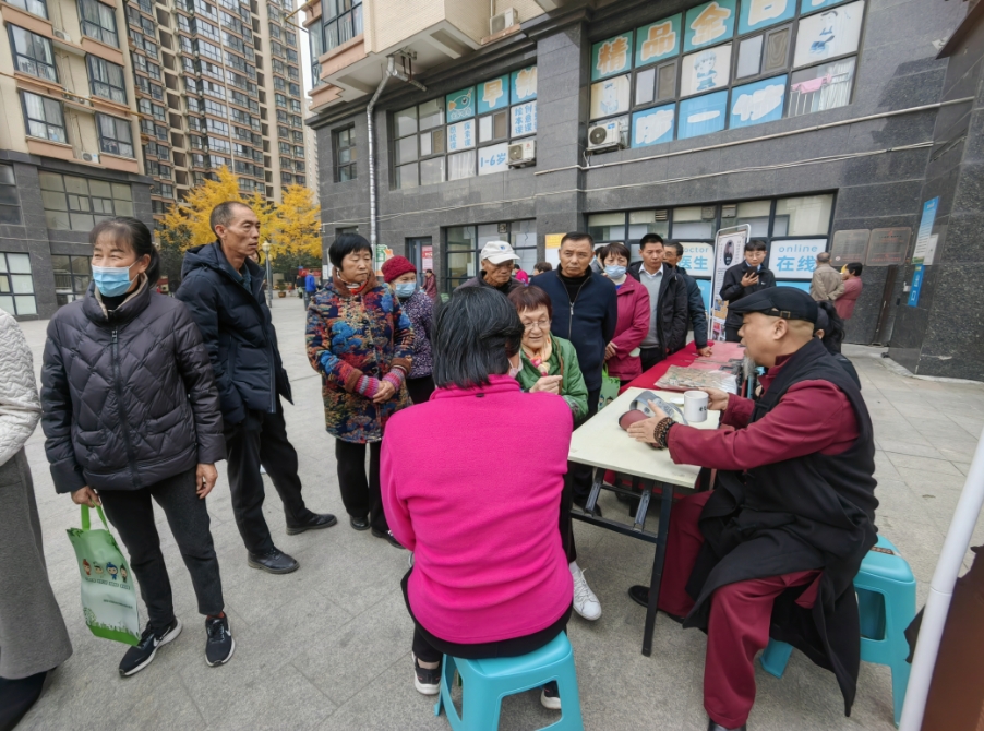 微信截图_20240403091631.png