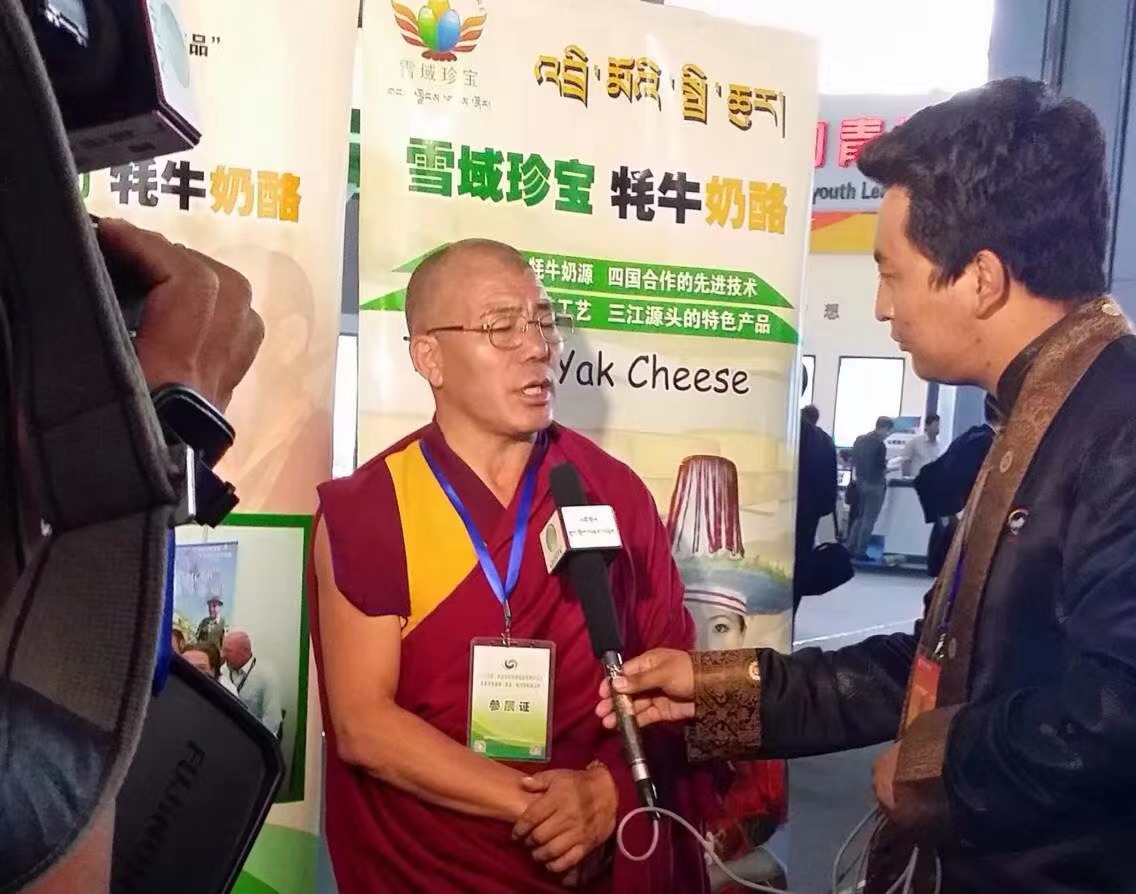微信图片_20220425140910.jpg