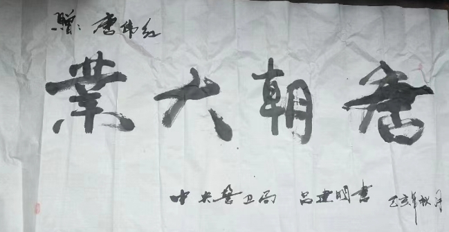 微信截图_20241108095508.png