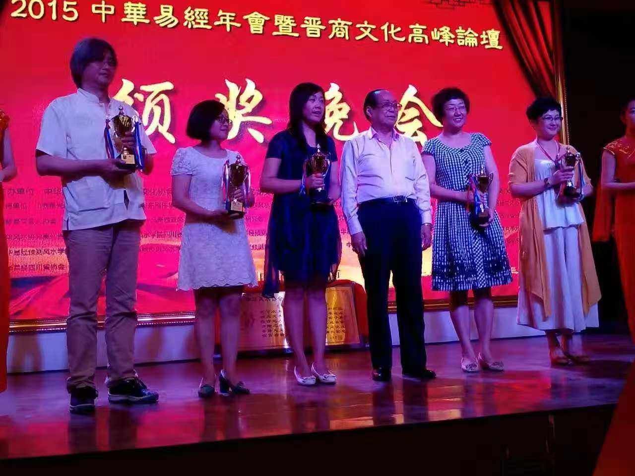微信图片_20240918091134.jpg
