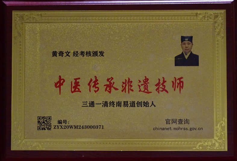 微信截图_20240403091359.png