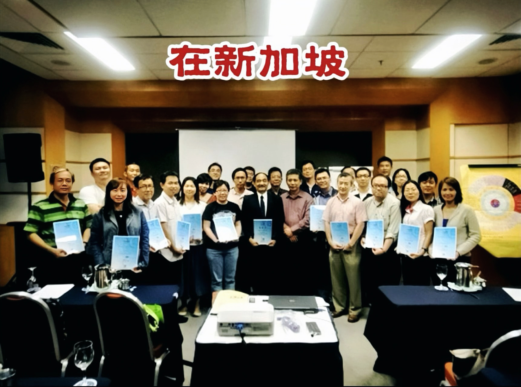 微信图片_20250909081836_1450_4.jpg