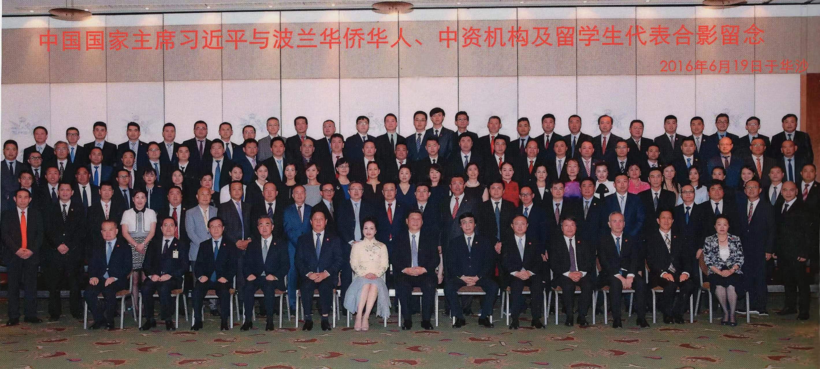 微信图片_20240729081845.jpg