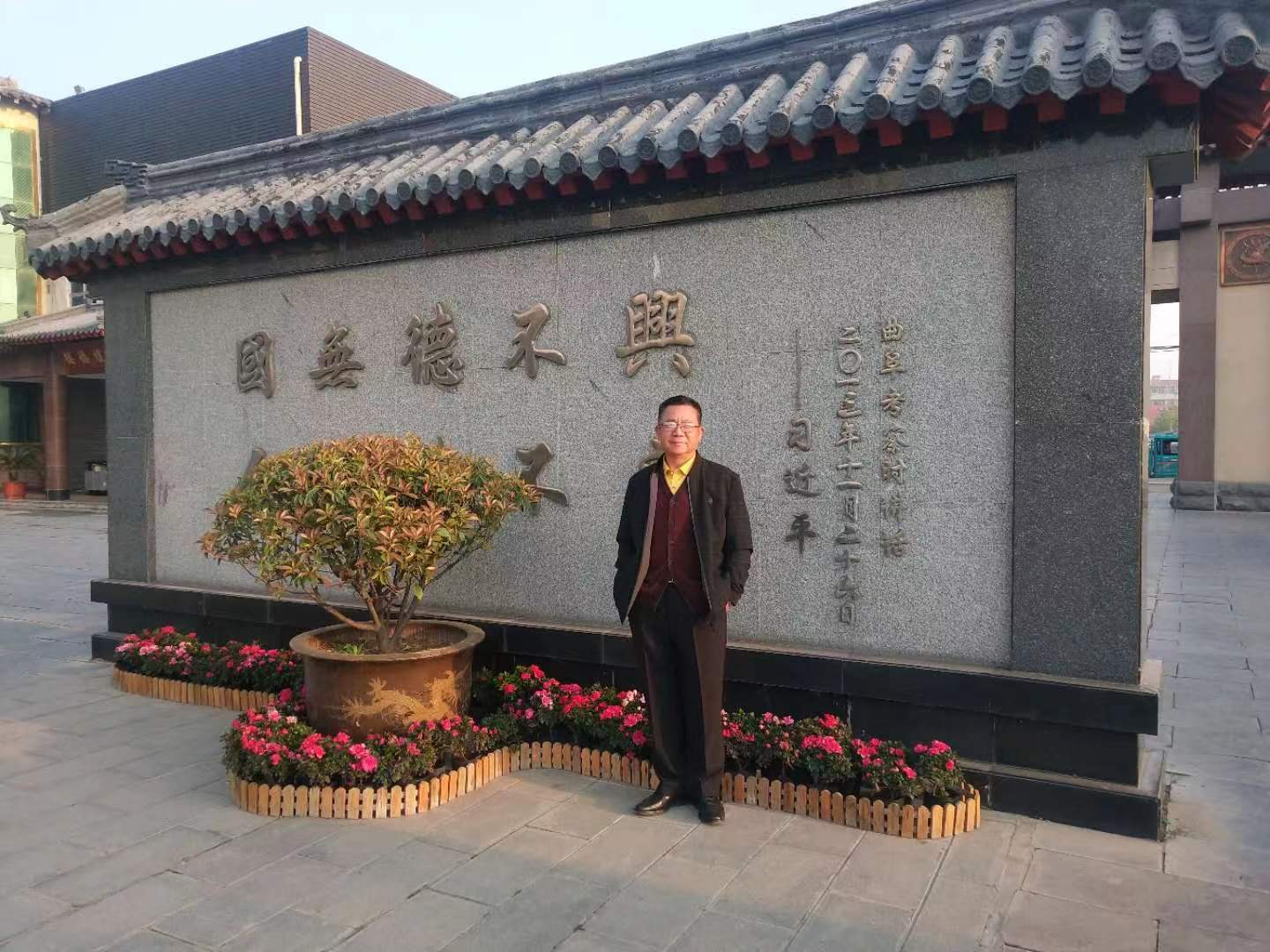 微信图片_20240131084823.jpg