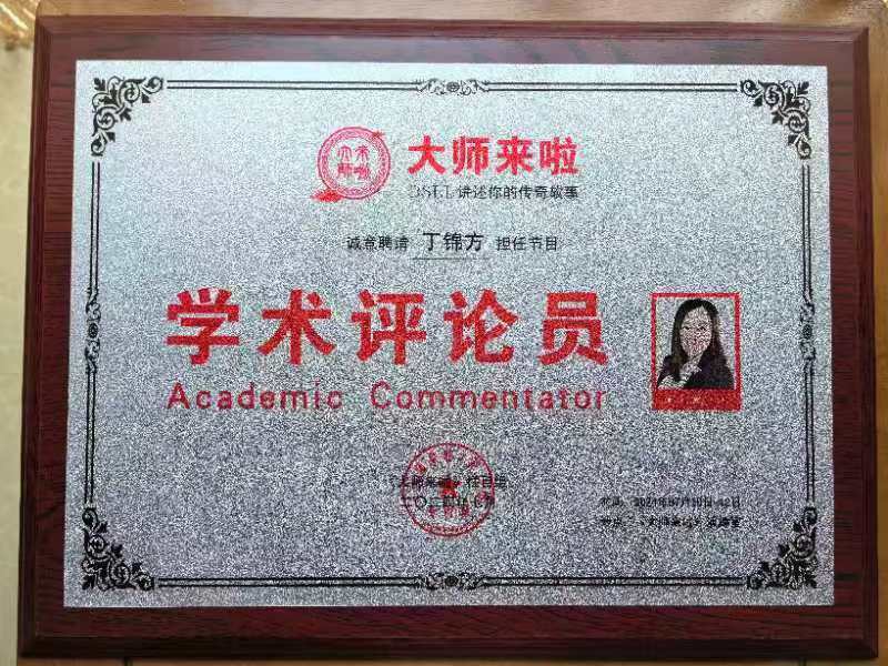 微信图片_20240812083016.jpg