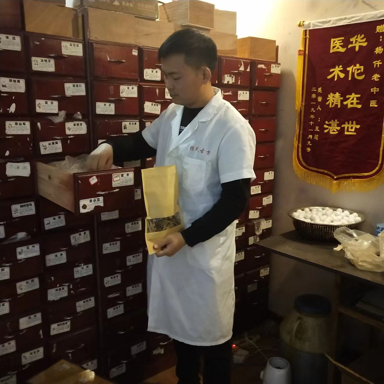 微信图片_20221009133239.jpg