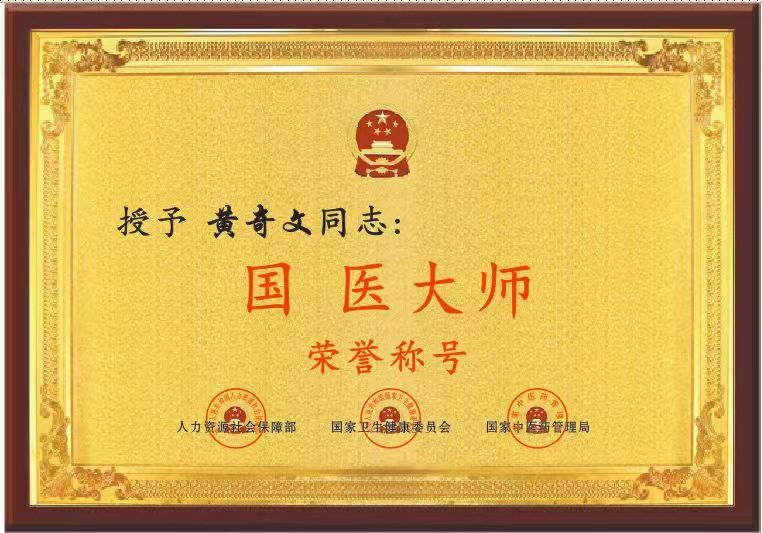 微信图片_20240403094120.jpg