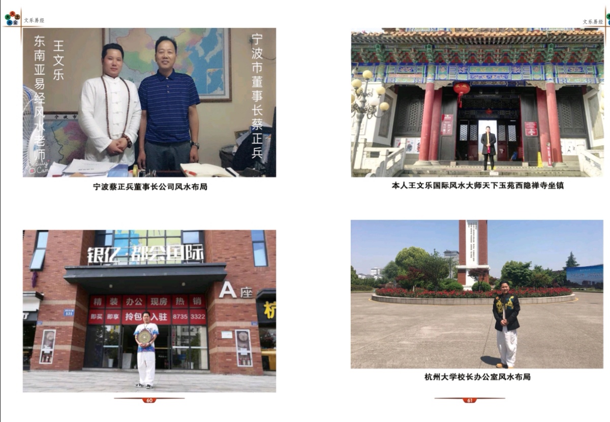 微信图片_20210415102911.jpg
