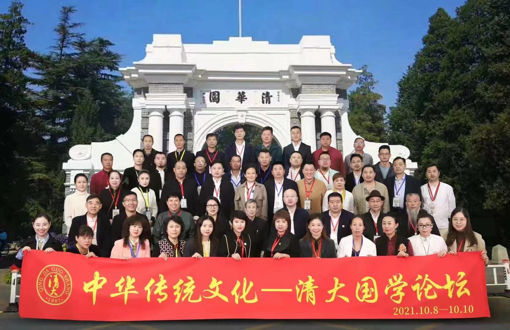 微信图片_20220726082924.jpg