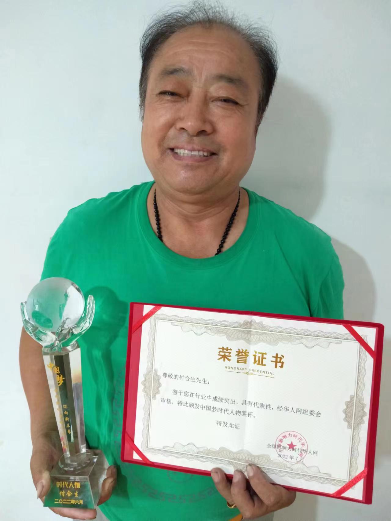 微信图片_20220728082743.jpg