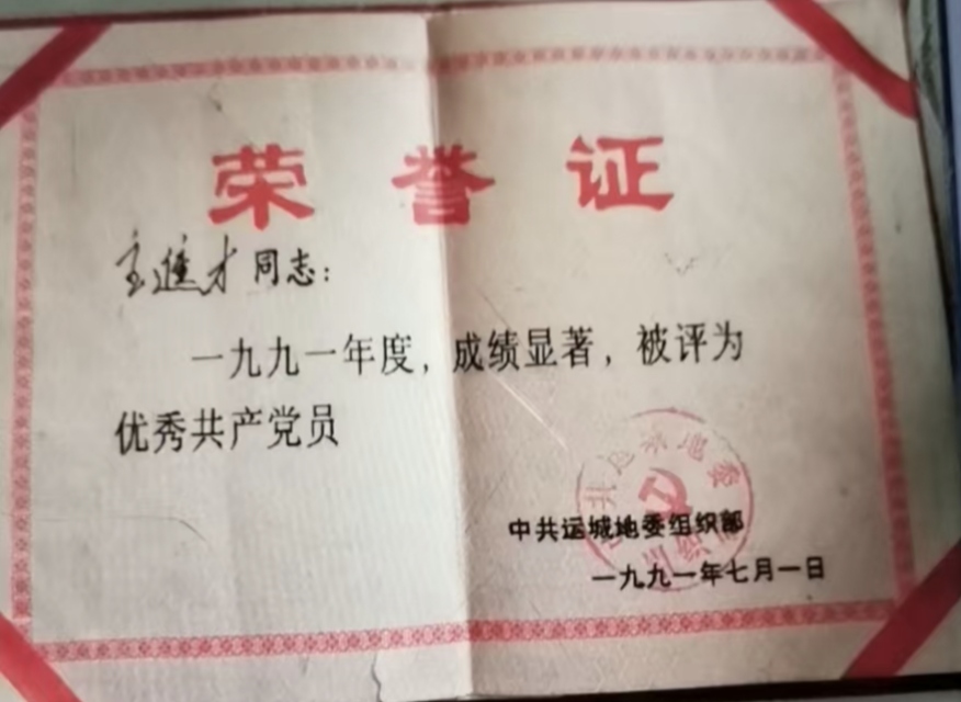 微信图片_20251015144614_1918_4.jpg