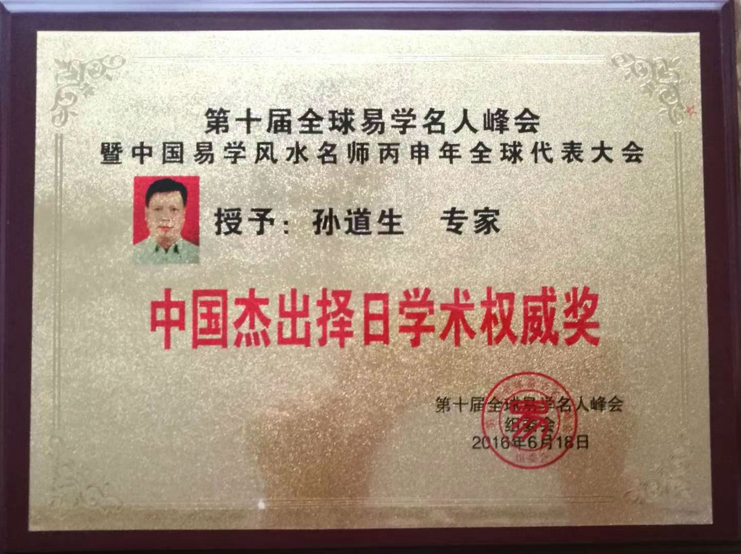 微信图片_20210427083412.jpg
