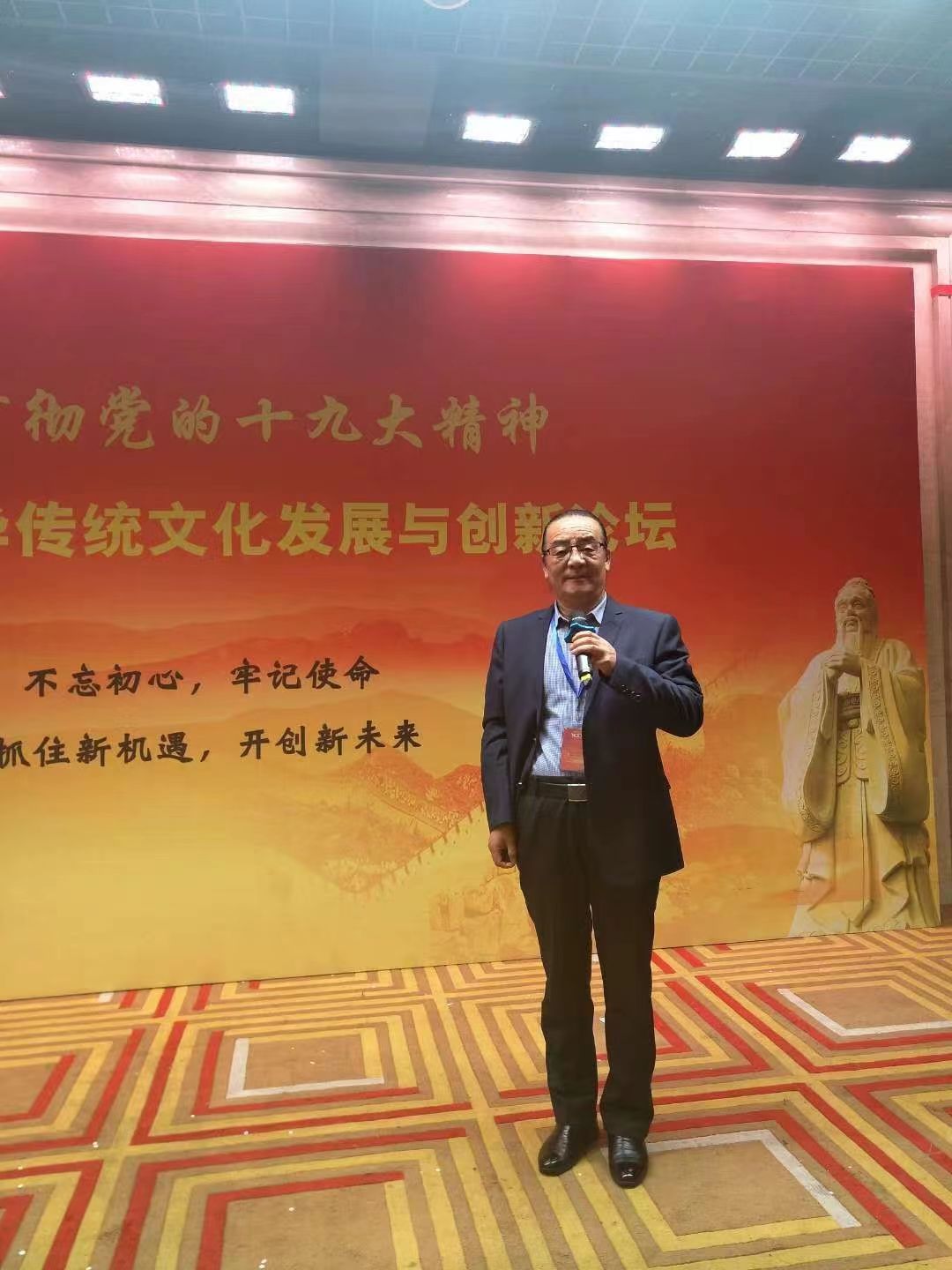 微信图片_20220426151326.jpg