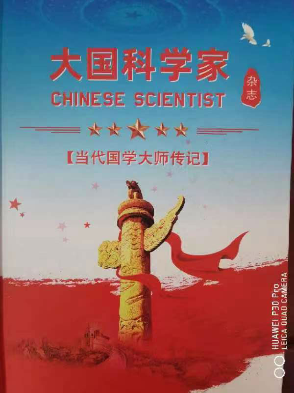 微信图片_20230410130431.jpg