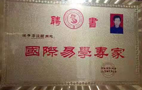 微信截图_20210928113118.png