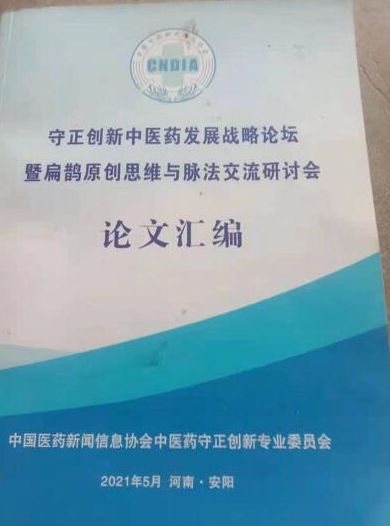 微信截图_20240327092210.png
