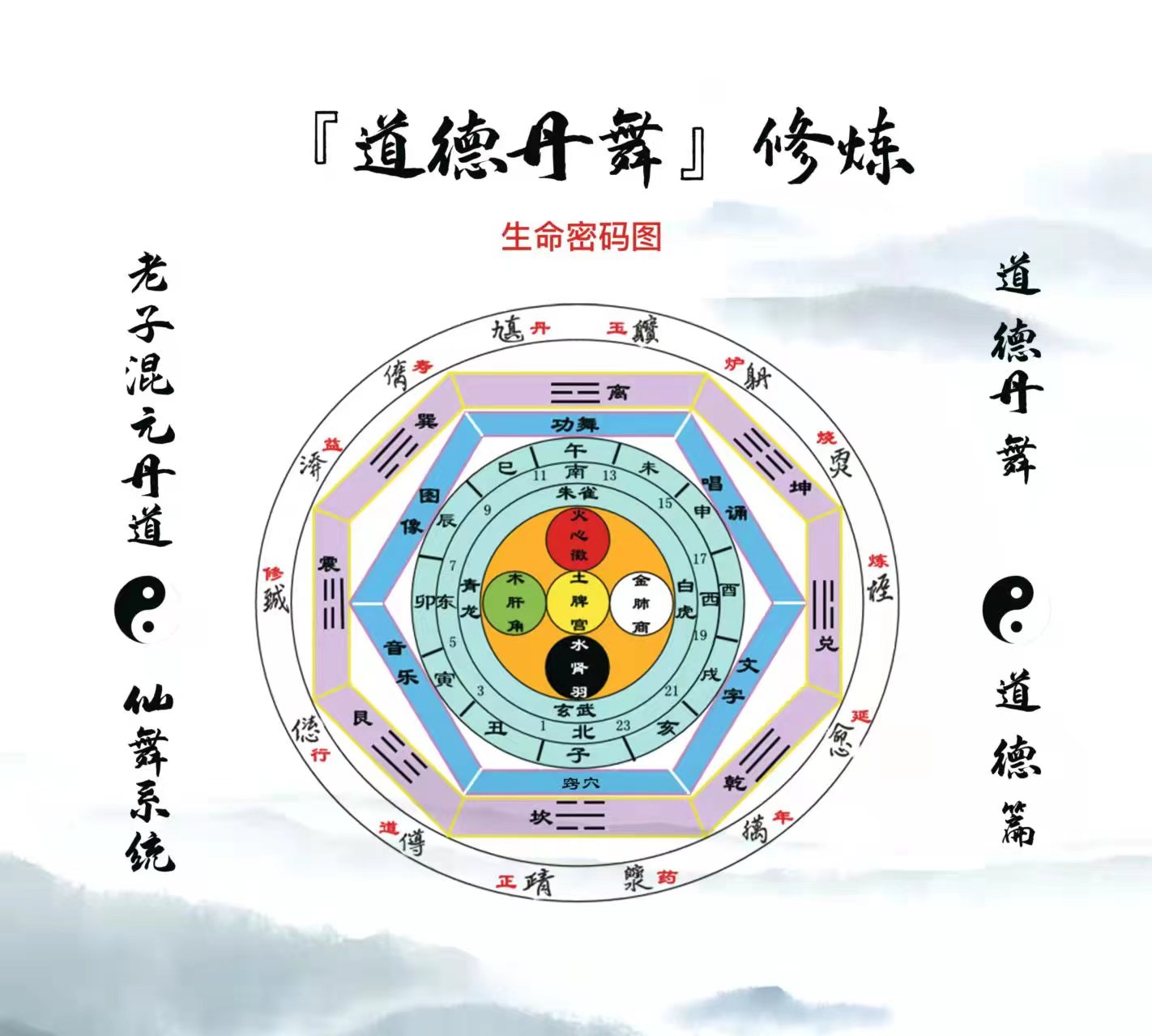微信图片_20250620084529.jpg