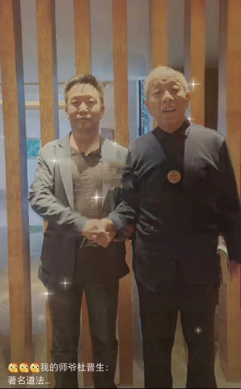 微信截图_20241011103230.png