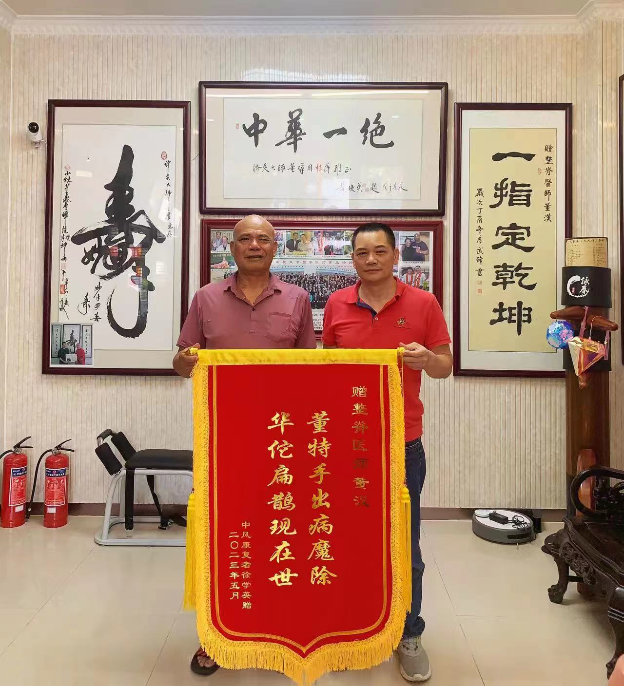 微信图片_20240927173108.jpg