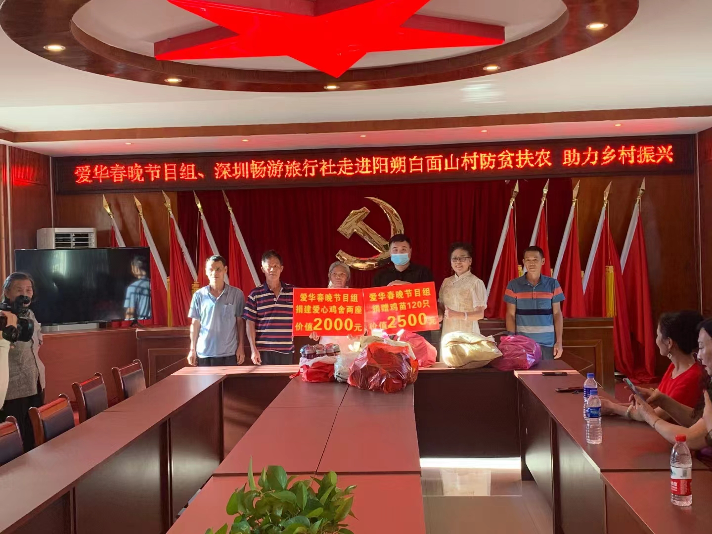微信图片_20240322150137.jpg