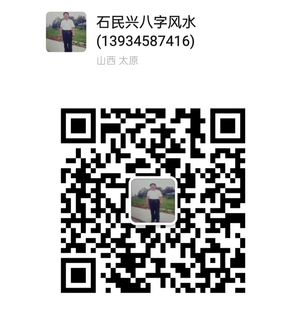 微信图片_20240923153913.jpg