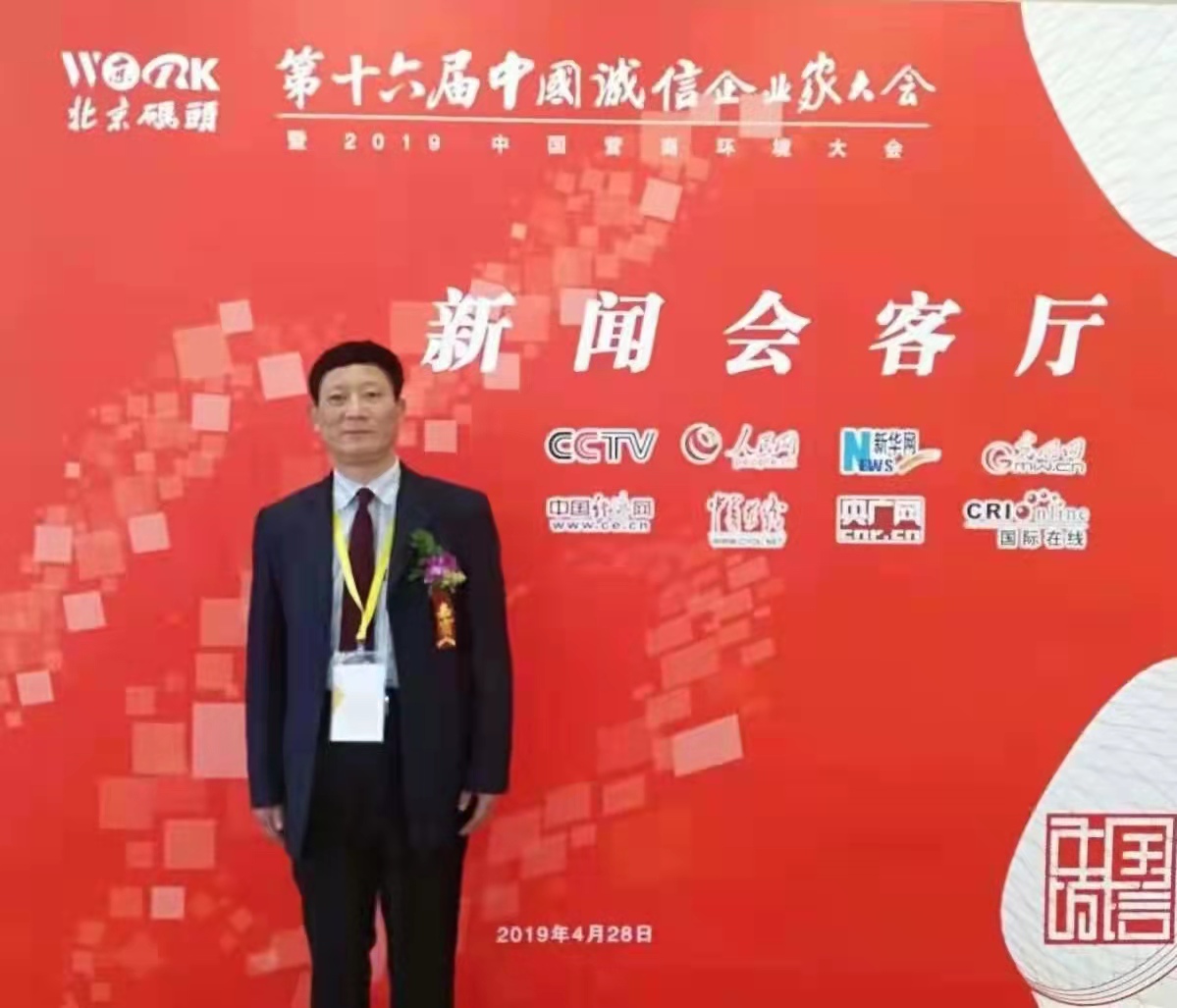 微信图片_20211119150539.jpg