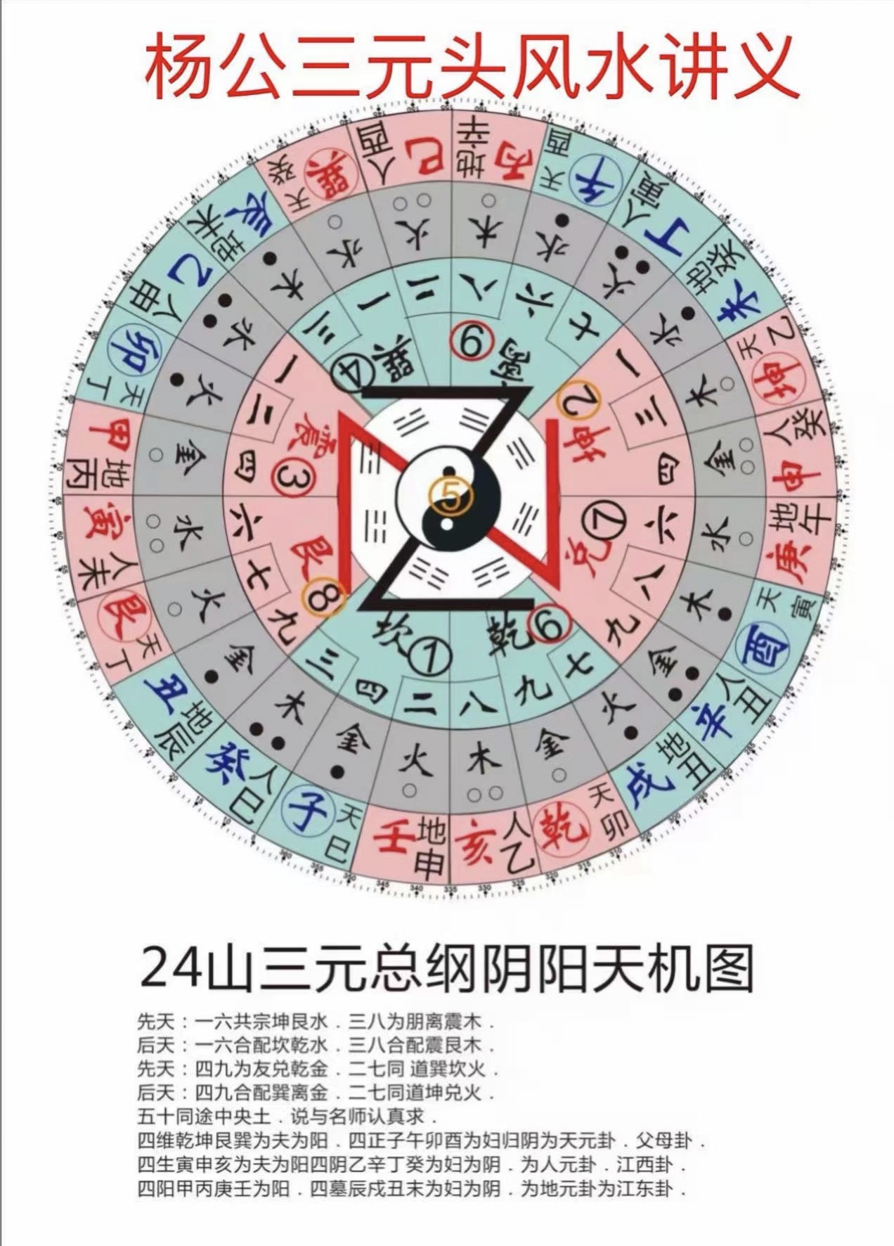 微信图片_20250908105245_1431_4.jpg