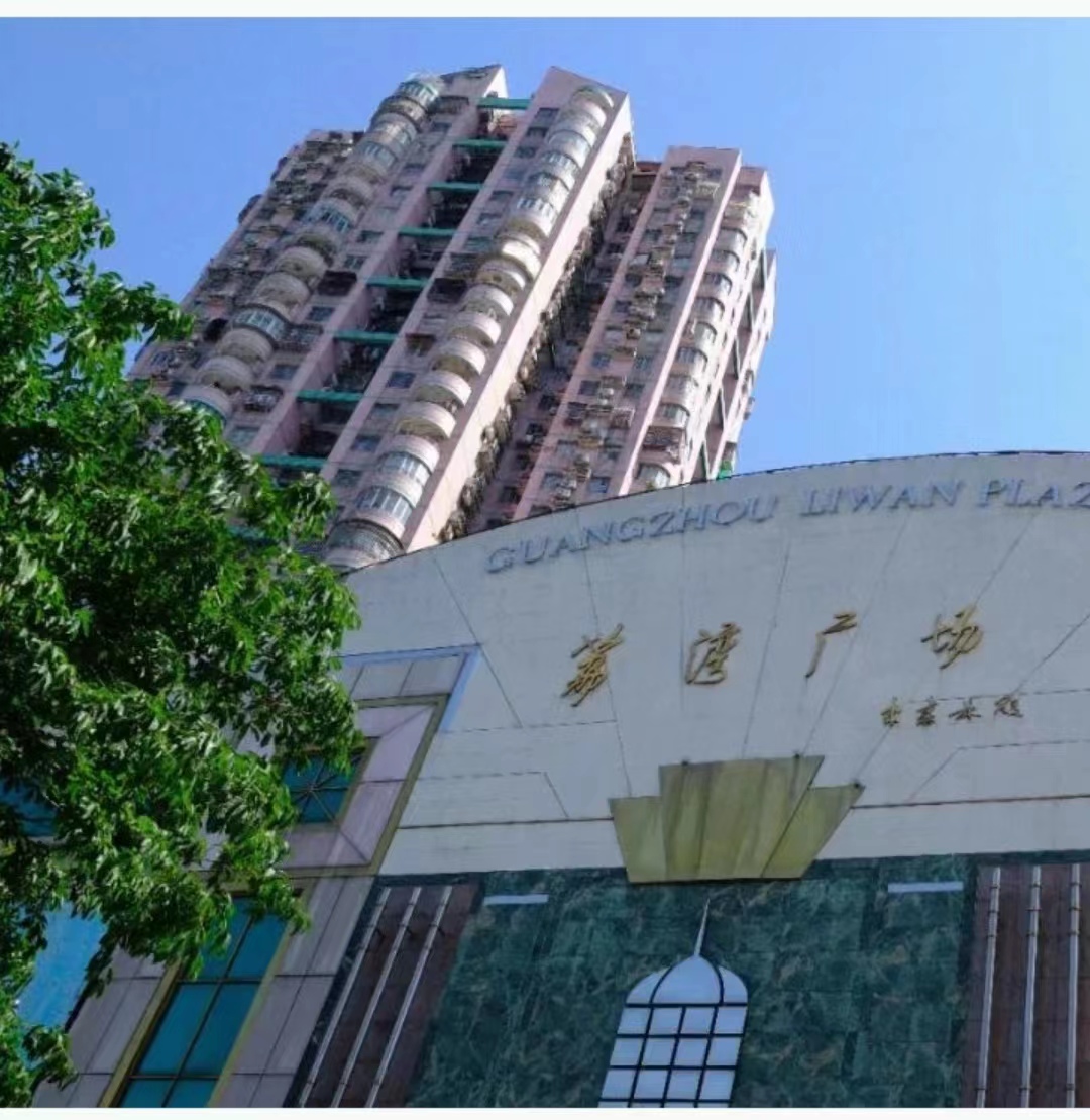 微信图片_20230601082257.jpg