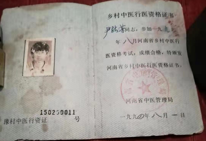 微信截图_20210908083221.png