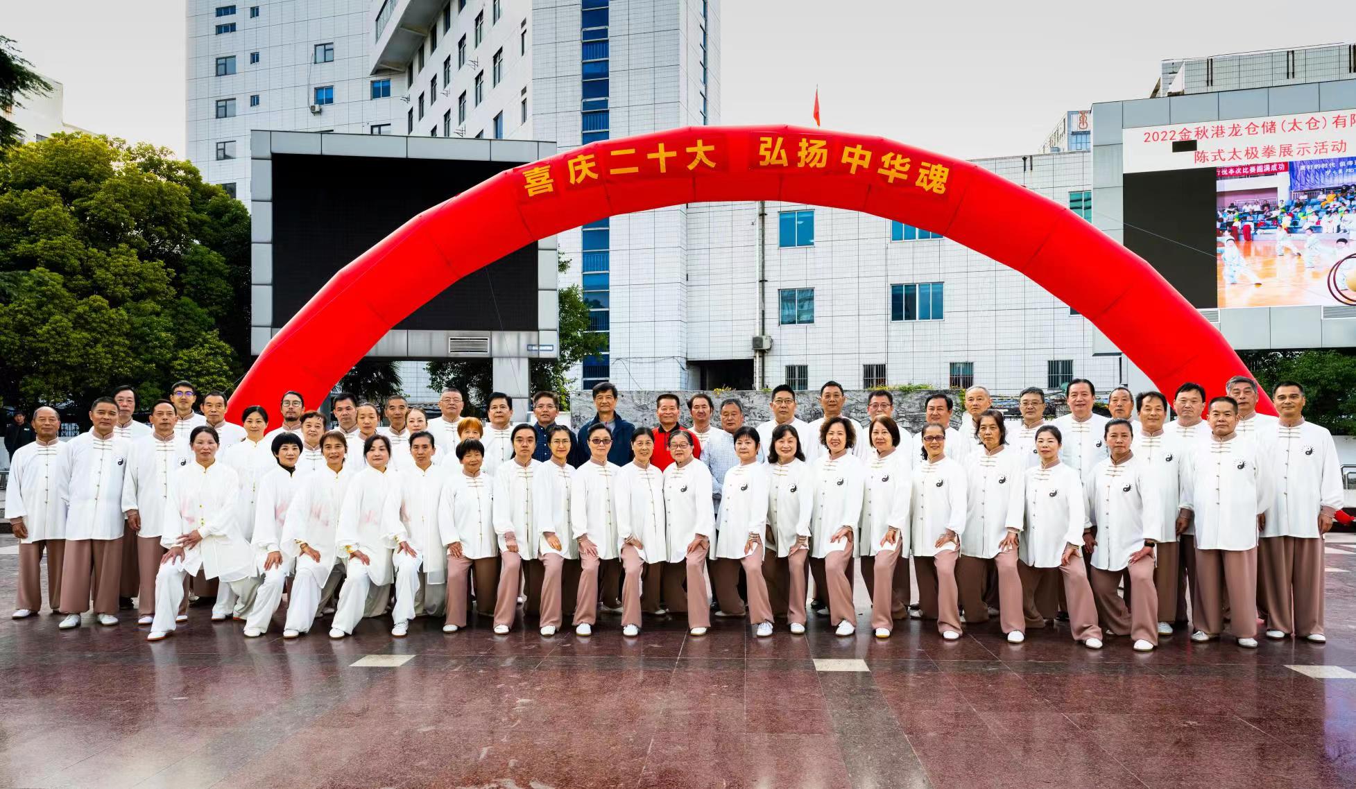 微信图片_20250403081920.jpg