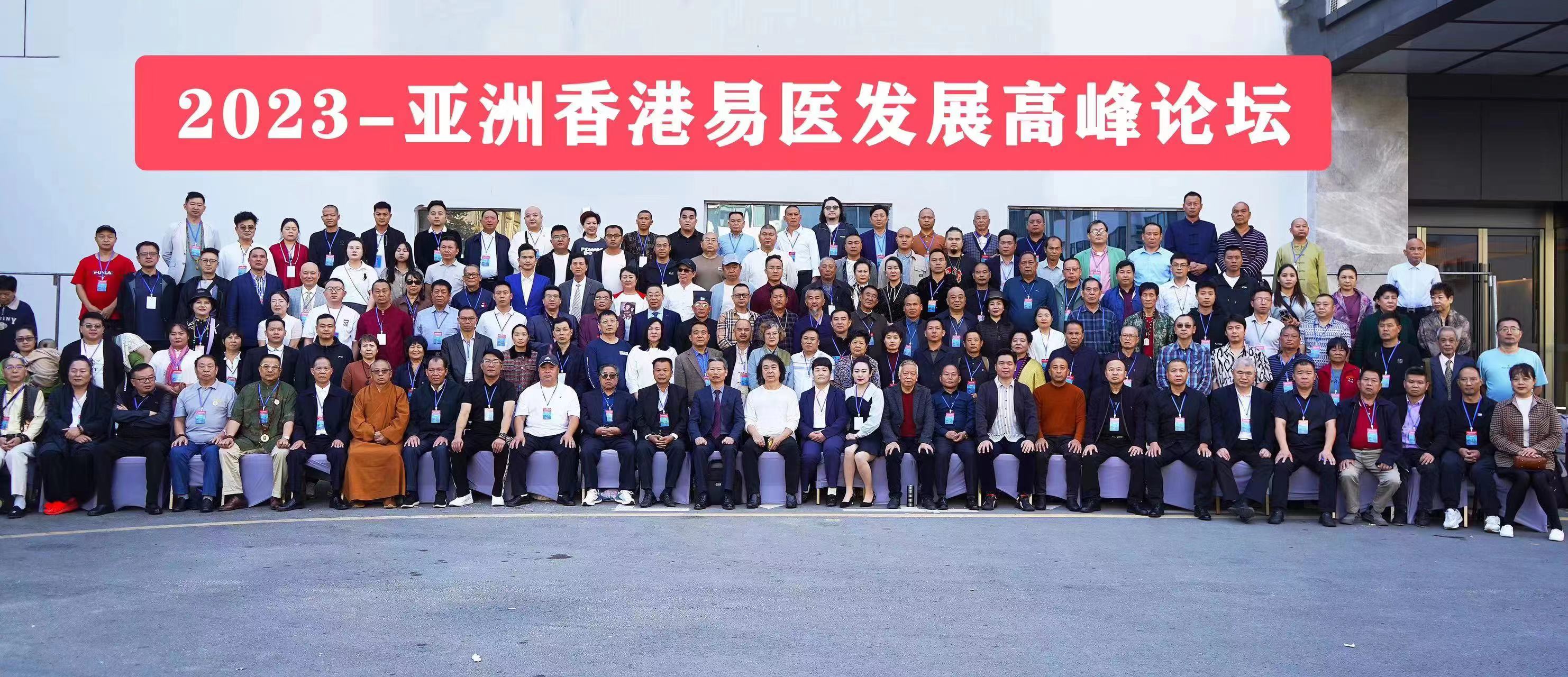 微信图片_20231128125002.jpg