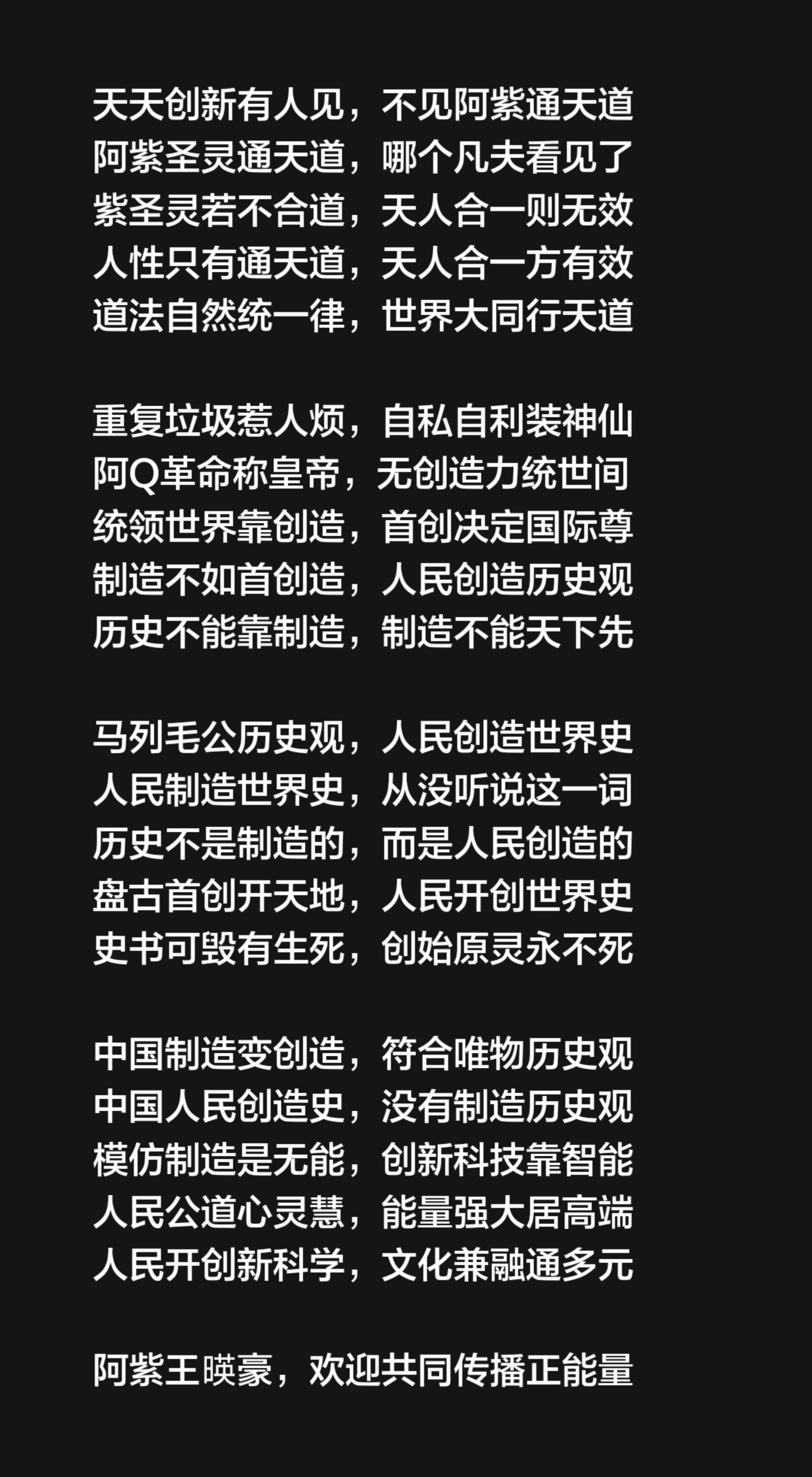 微信图片_20260701083054_776_28.jpg