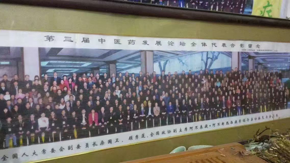 微信图片_20251016100549_226_58.jpg