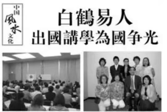 微信图片_20250909081844_1455_4.jpg