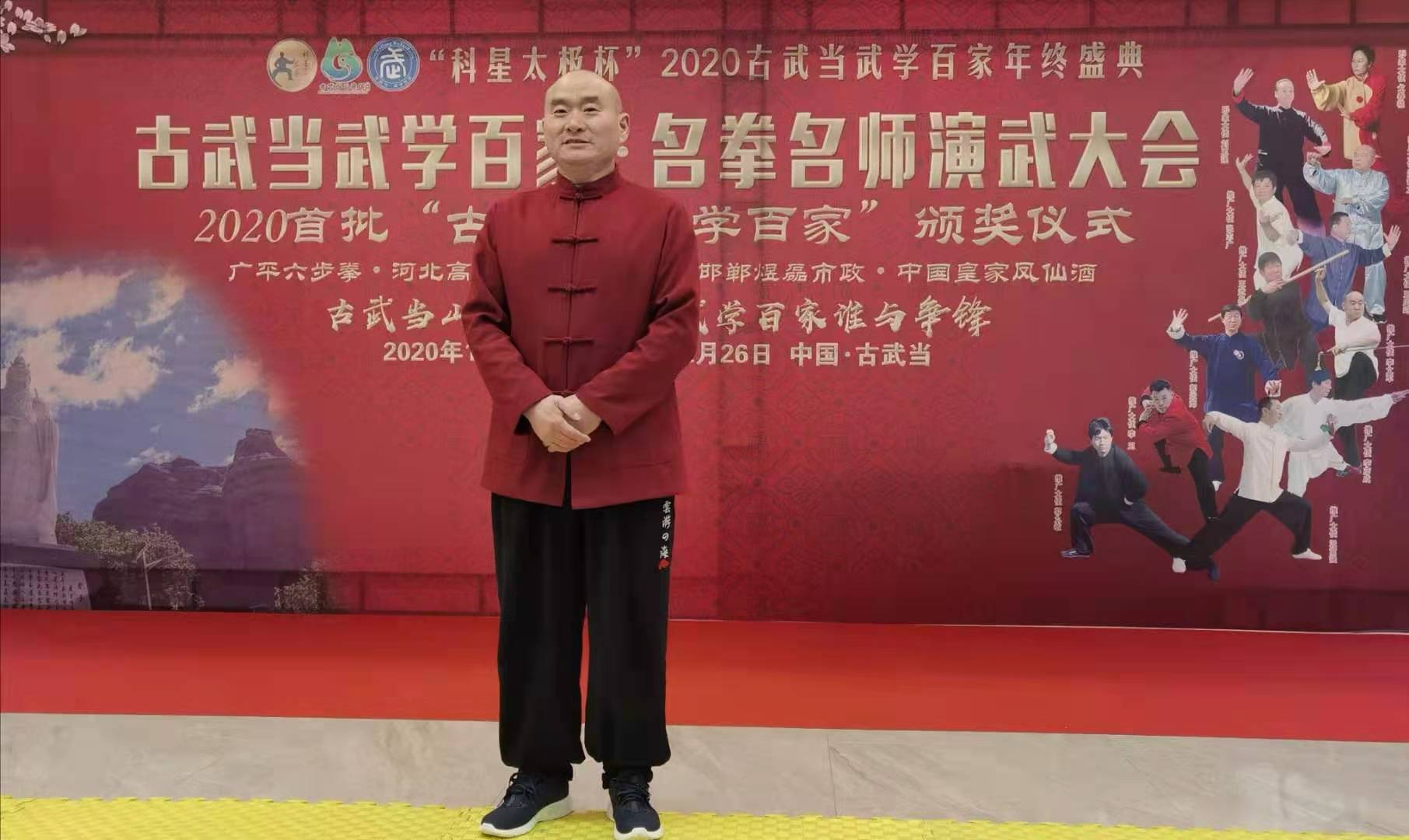 微信图片_20210511152550.jpg