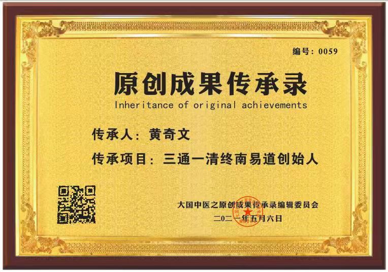 微信图片_20240403094114.jpg