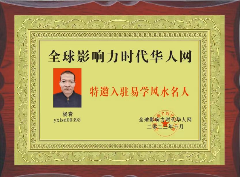 微信图片_20231017141128.jpg