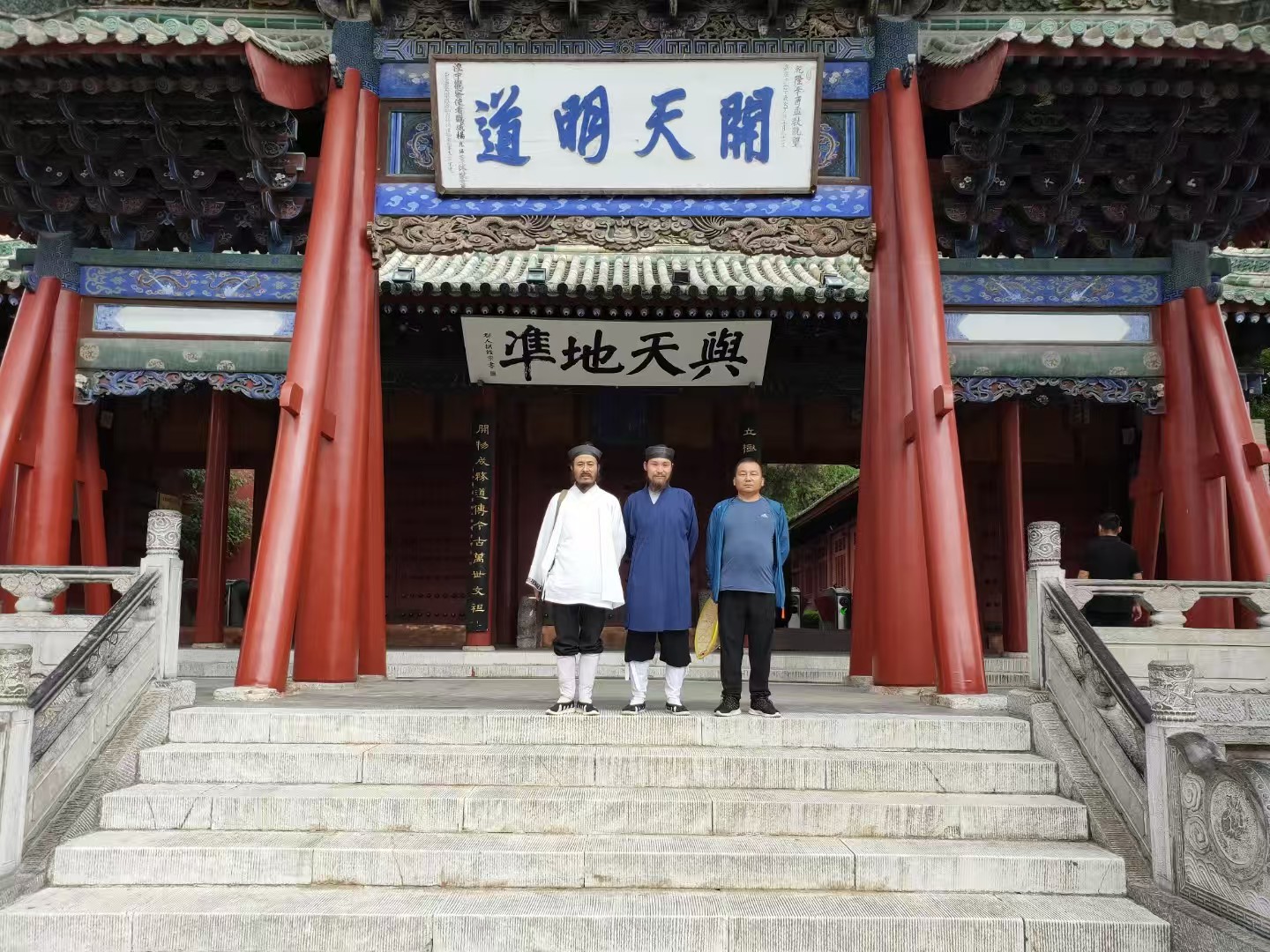 微信图片_20250411155050.jpg