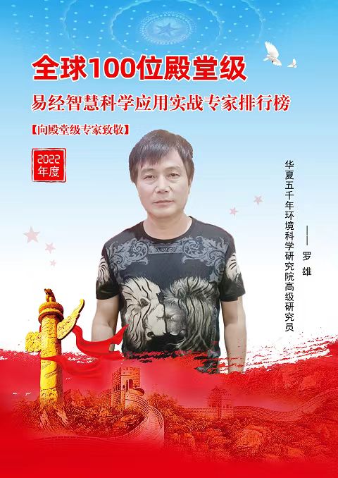微信图片_20240329100032.jpg