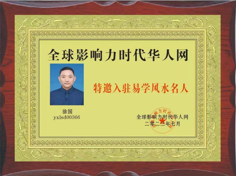 微信图片_20230704155418.jpg