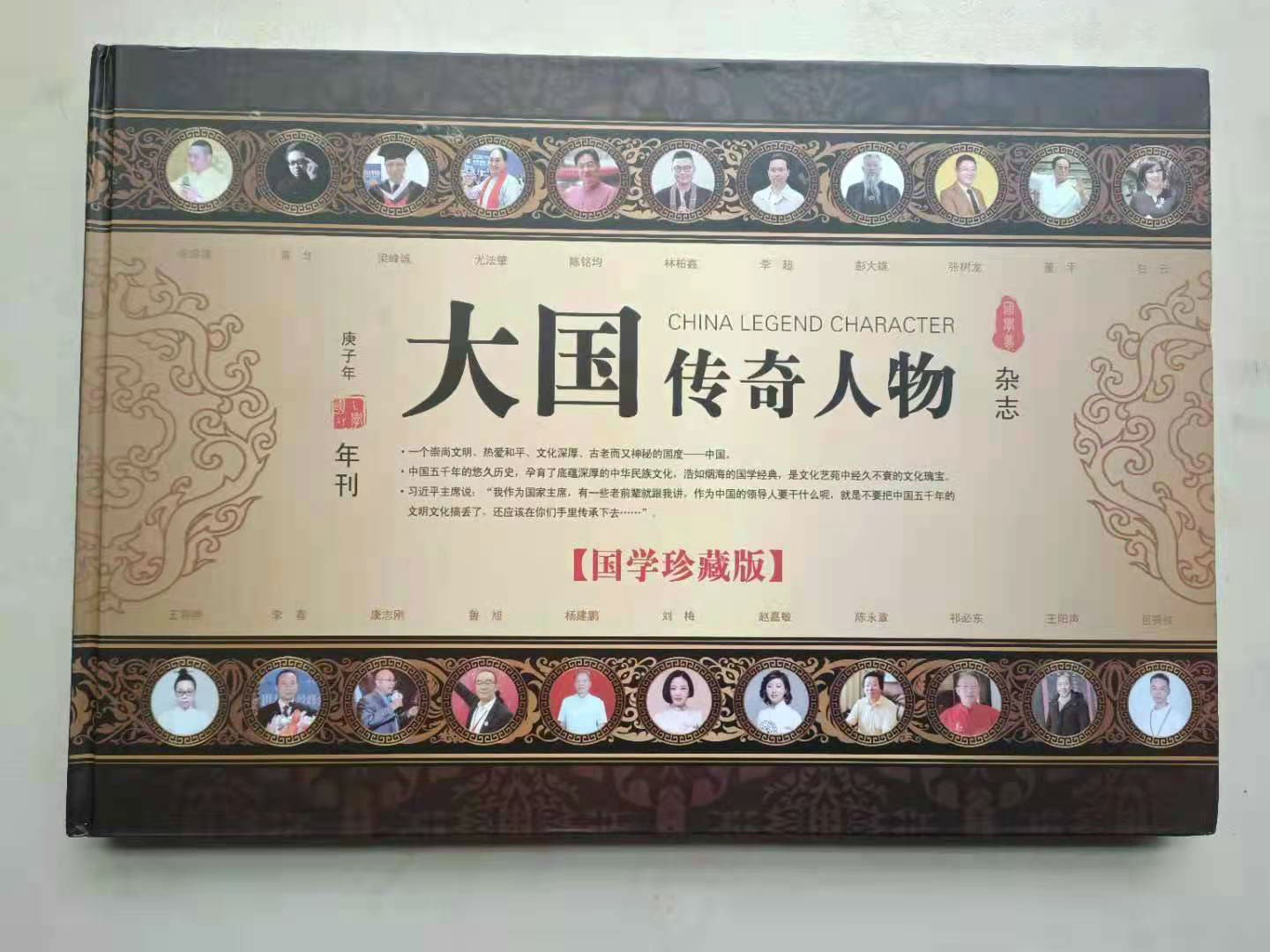 微信图片_20210422130313.jpg