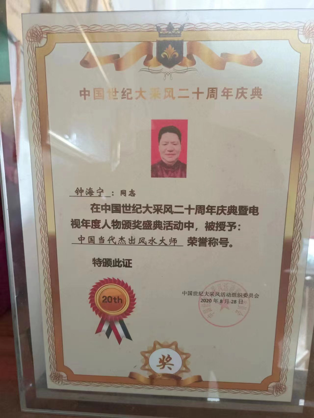 微信图片_20230228104844.jpg