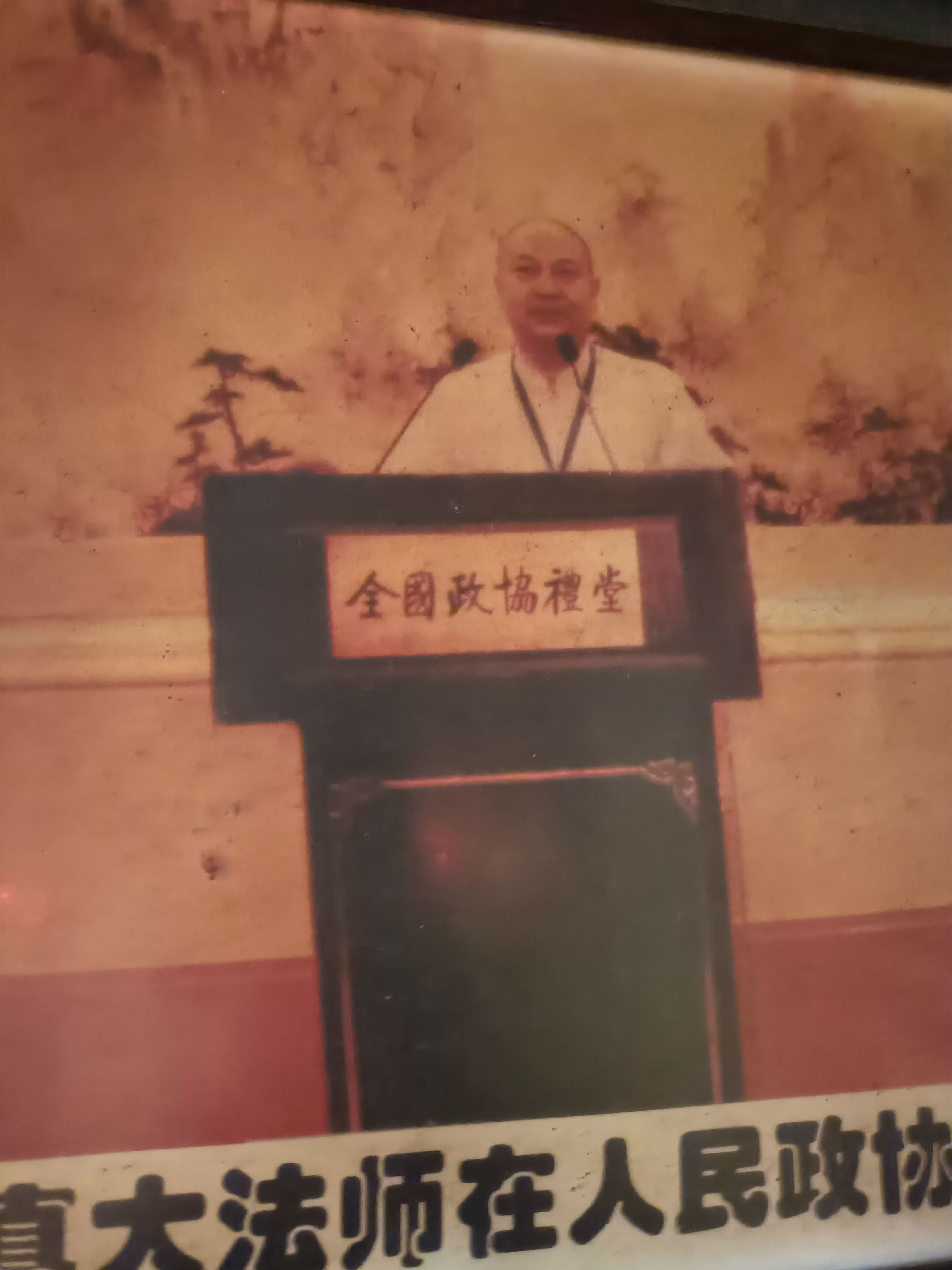微信图片_20250117150744.jpg